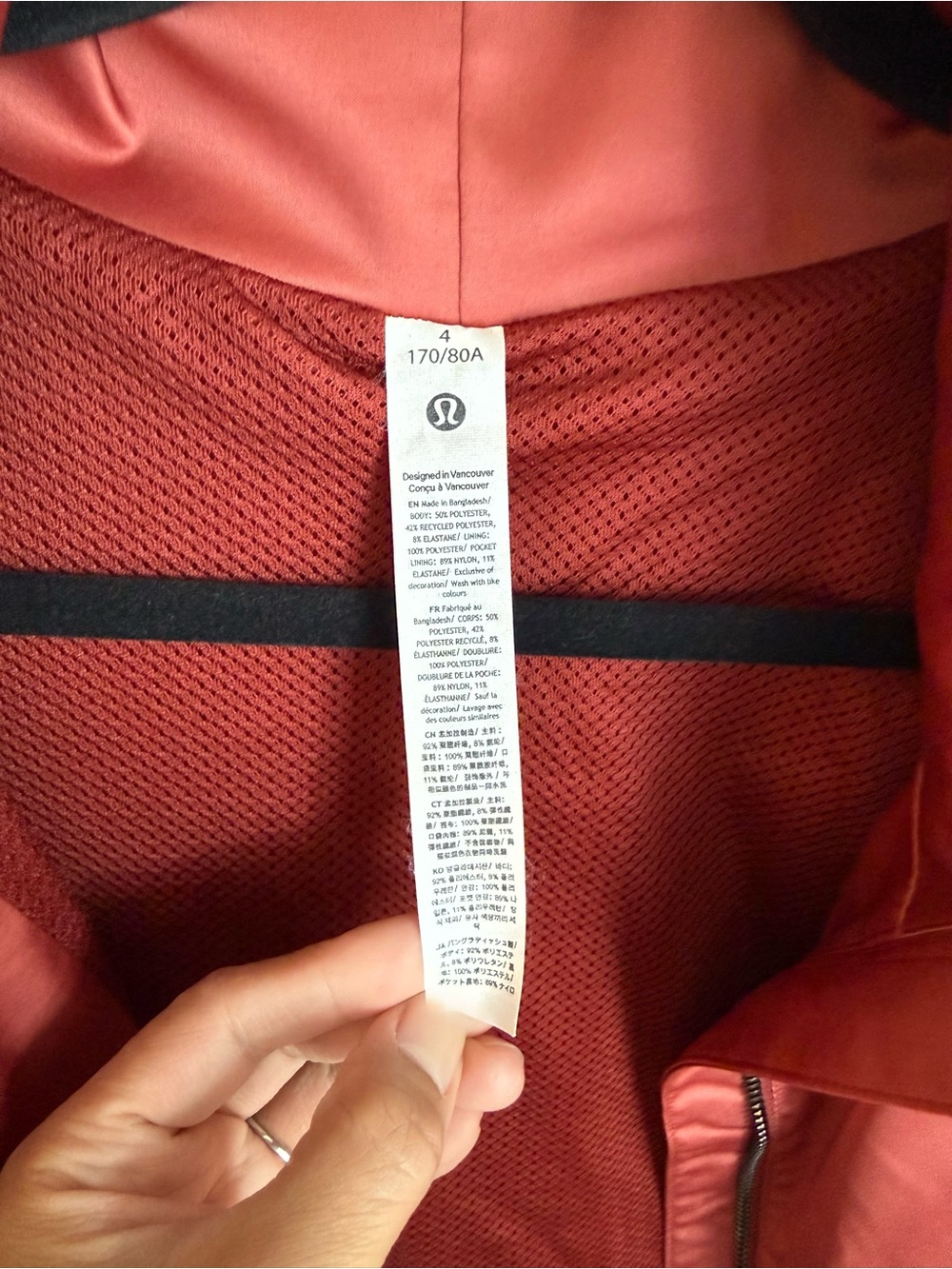 Lululemon Lunar New Year Satin Balloon-Sleeve Jacket - Picture 5 of 8